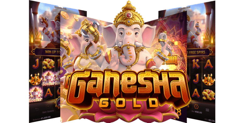 Ganesha Gold เกมสล็อตนำโชคจาก pg slot ที่ห้ามพลาด